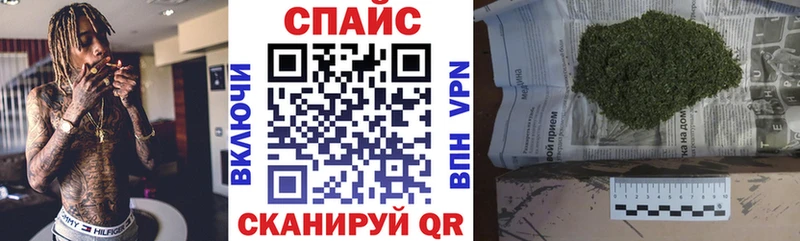 где найти наркотики нарко площадка наркотические препараты Бутират Butirat Полярные Зори