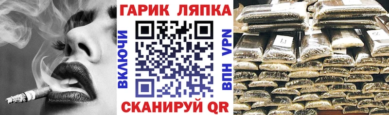 наркошоп  Полярные Зори  ссылка на мегу как войти  ГАШИШ индика сатива 