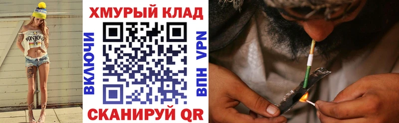 Героин афганец  mega ссылки  Полярные Зори 