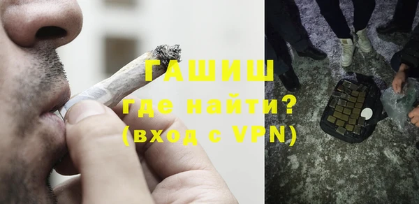 дмт Арсеньев