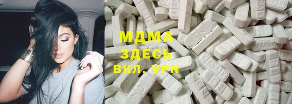 дмт Арсеньев