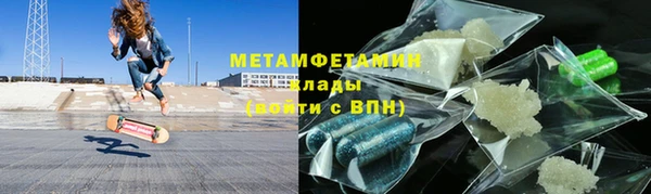 дмт Арсеньев