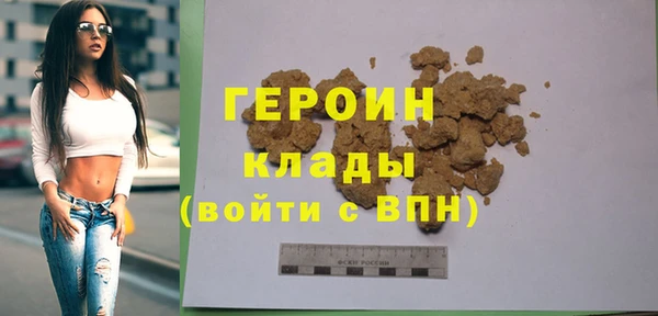 дмт Арсеньев
