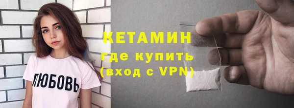 дмт Арсеньев