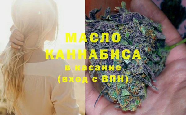 дмт Арсеньев