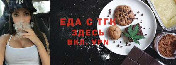 дмт Арсеньев
