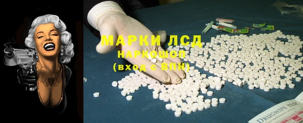 дмт Арсеньев