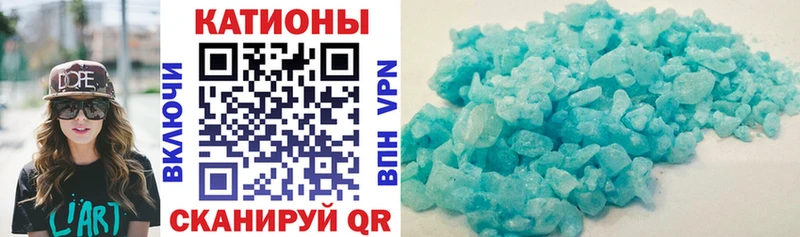 МЕФ 4 MMC  Полярные Зори 